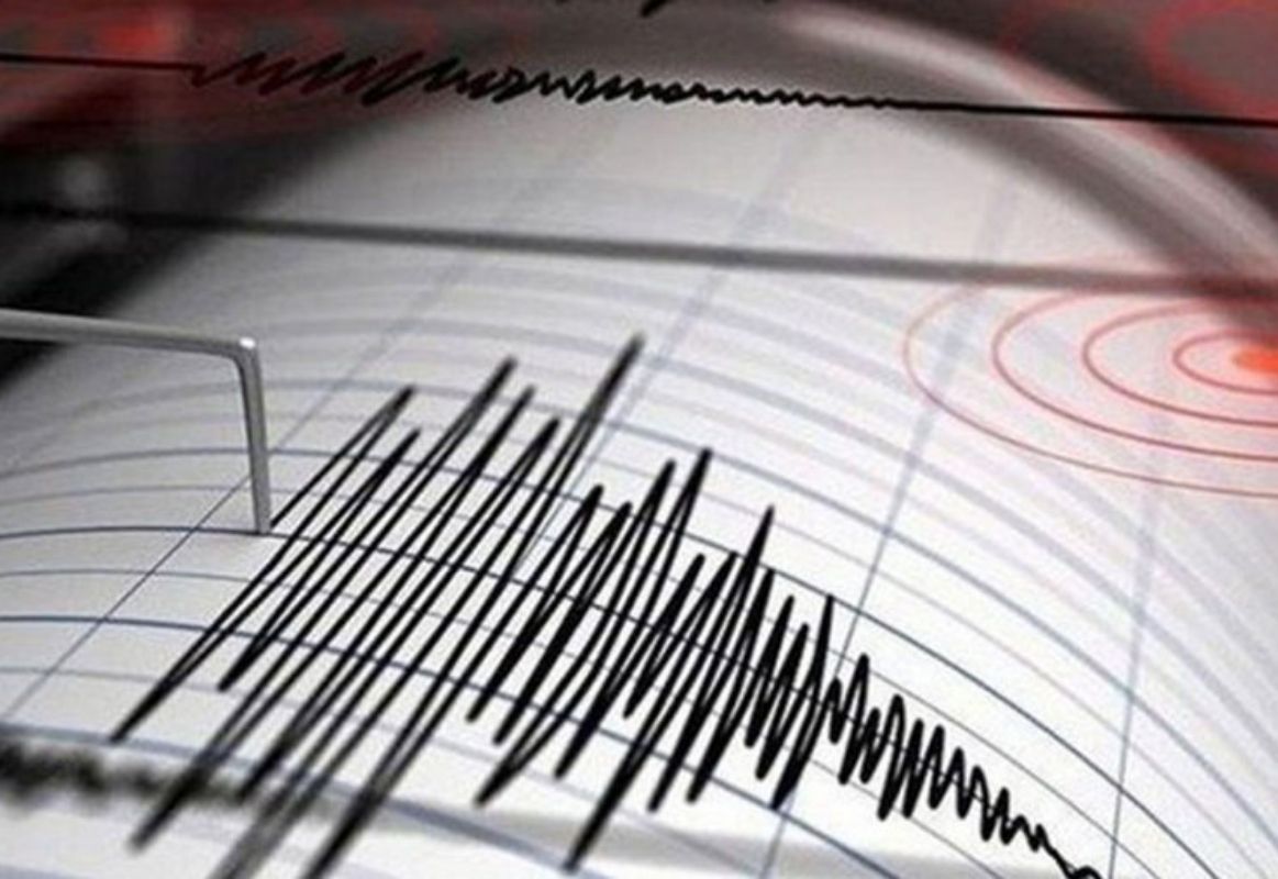 D�zce Ve Bolu da Deprem Meydana Geldi