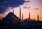 Kadir Gecesi Ne Zaman?