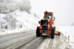 D�zce'de 12 K�y Yolu Kapand�