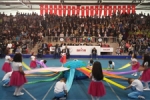 23 Nisan D�zce de Co�ku �le Kutland�