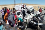 Feci Kaza 4 �l�