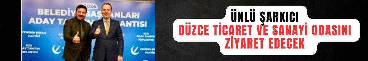 D�zce TSO ziyaret edecek